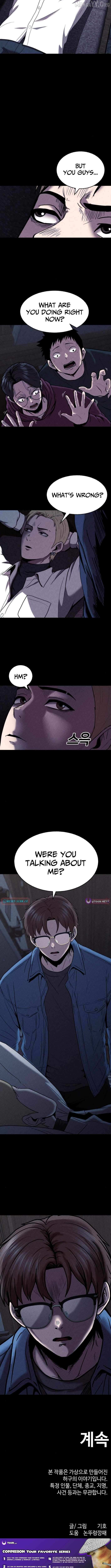 Kakutoshi no Yume Chapter 14 page 15 - 