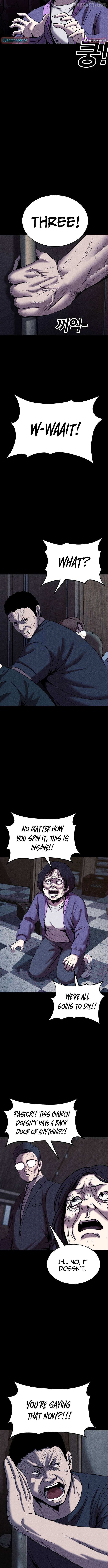Kakutoshi no Yume Chapter 16 page 11 - 