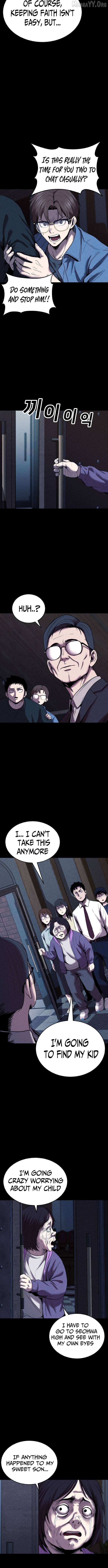 Kakutoshi no Yume Chapter 16 page 6 - 