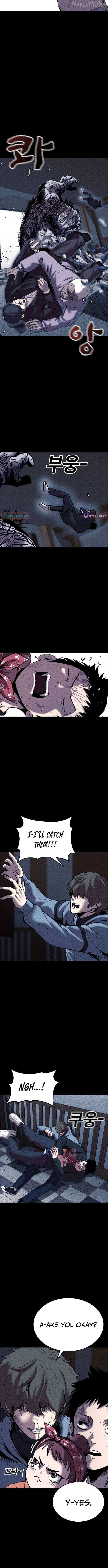 Kakutoshi no Yume Chapter 17 page 7 - 