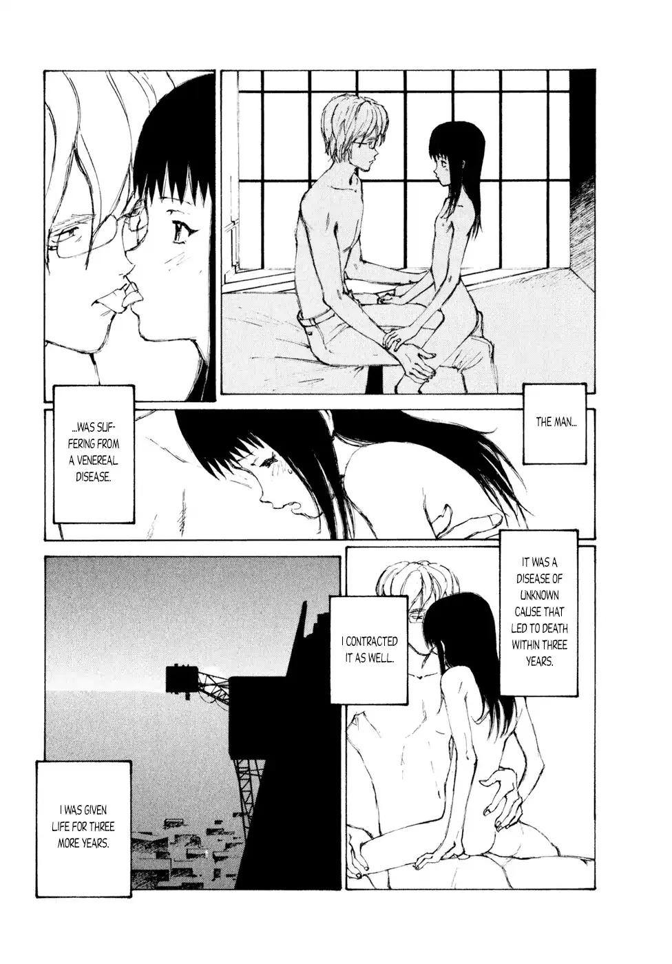Kakutoshi no Yume Chapter 2 page 11 - 