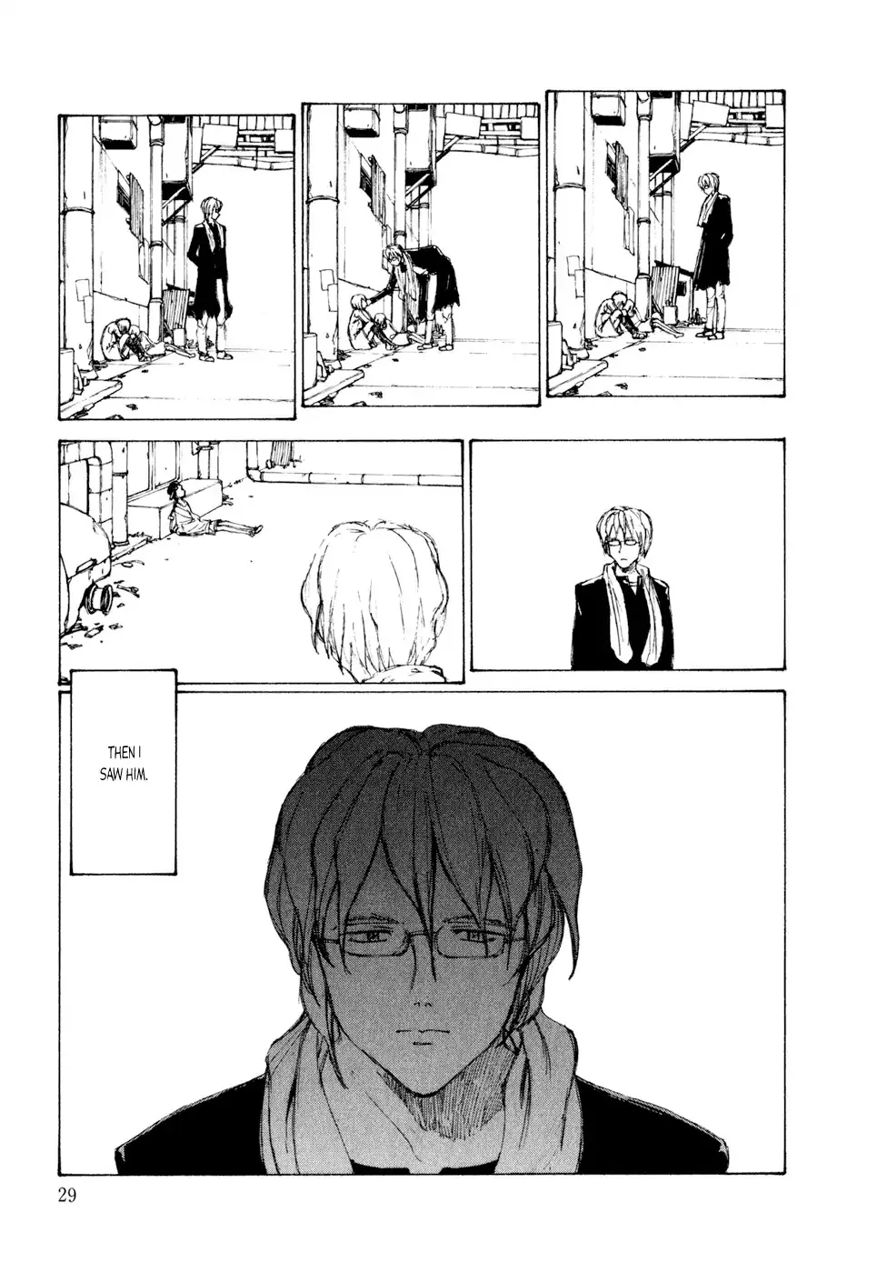 Kakutoshi no Yume Chapter 2 page 3 - 