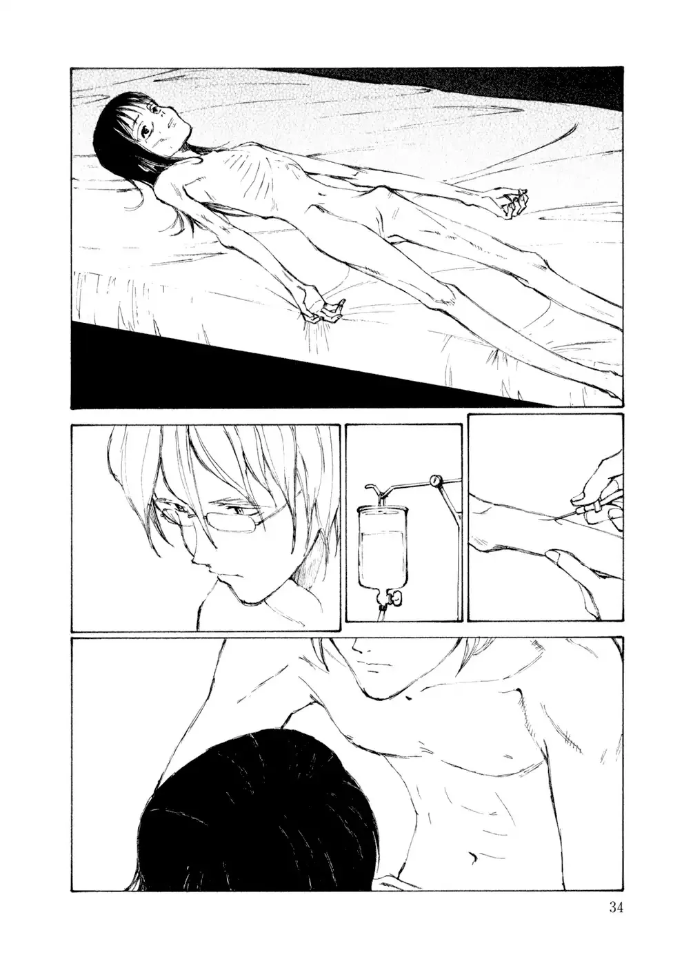 Kakutoshi no Yume Chapter 2 page 8 - 