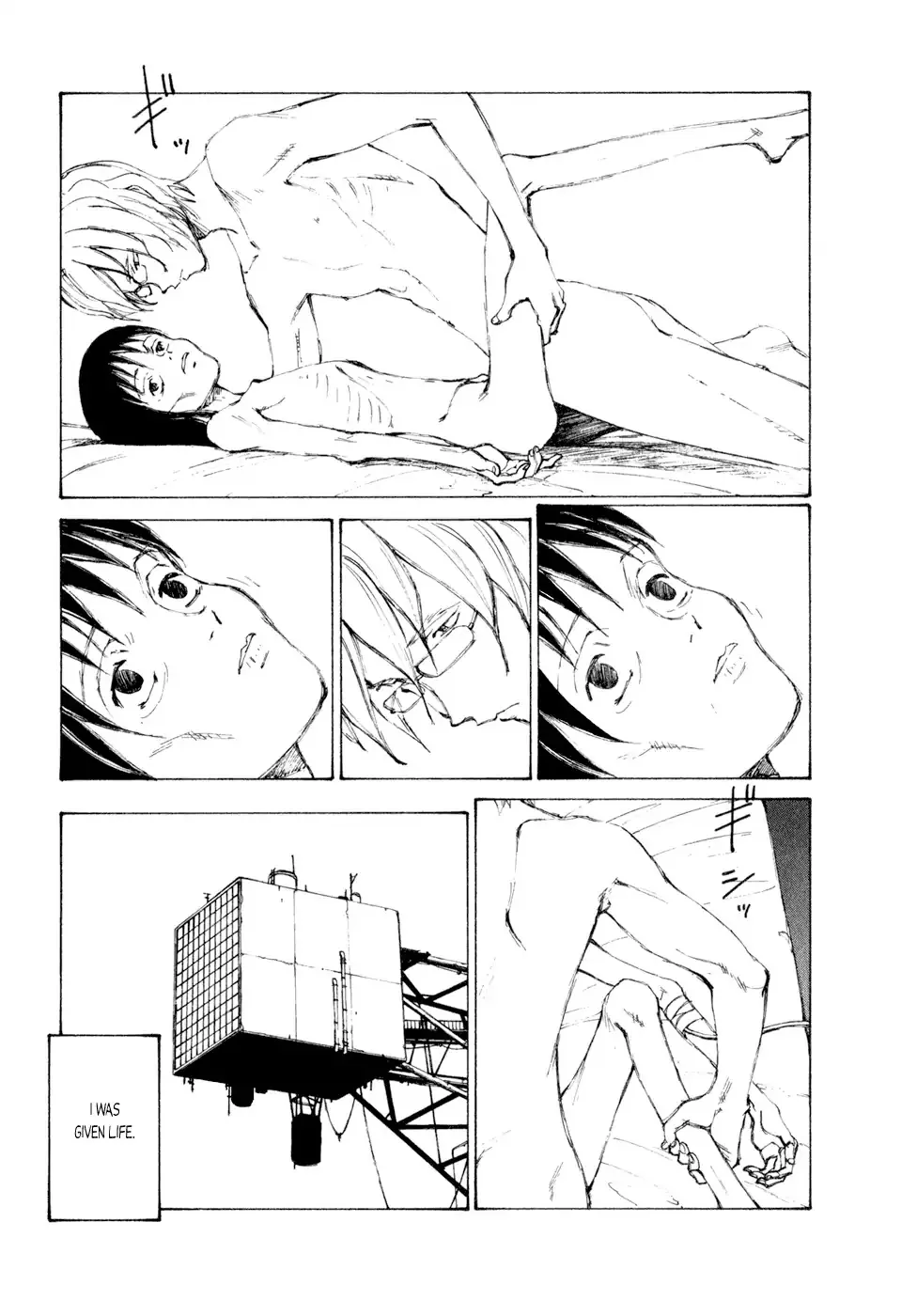 Kakutoshi no Yume Chapter 2 page 9 - 