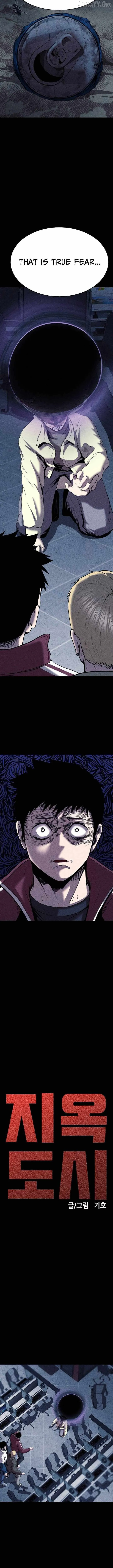 Kakutoshi no Yume Chapter 21 page 5 - 