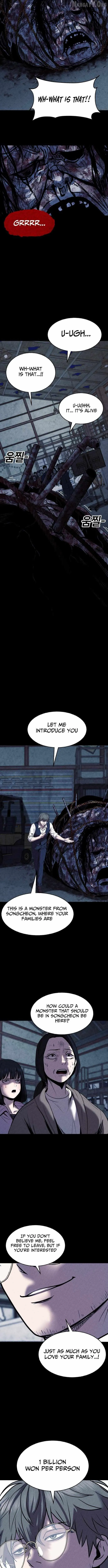 Kakutoshi no Yume Chapter 22 page 7 - 