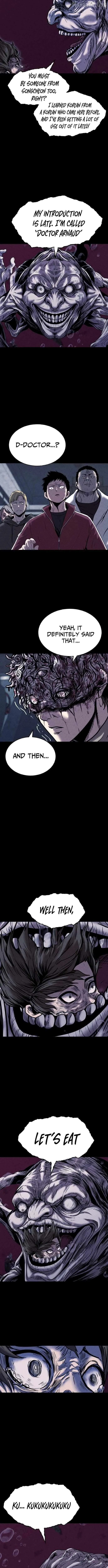 Kakutoshi no Yume Chapter 23 page 7 - 