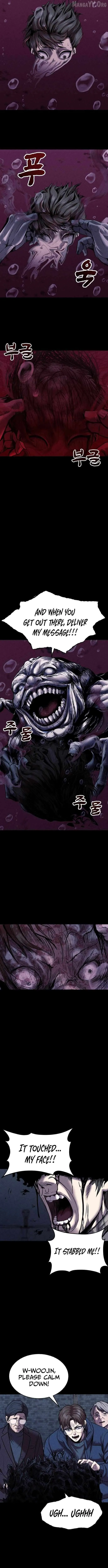 Kakutoshi no Yume Chapter 23 page 10 - 