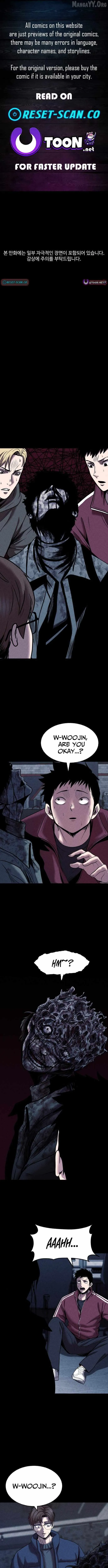 Kakutoshi no Yume Chapter 24 page 1 - 