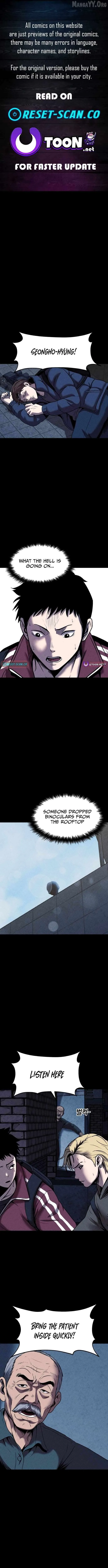 Kakutoshi no Yume Chapter 25 page 1 - 