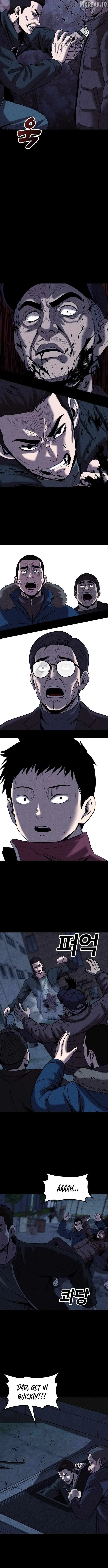 Kakutoshi no Yume Chapter 27 page 11 - 