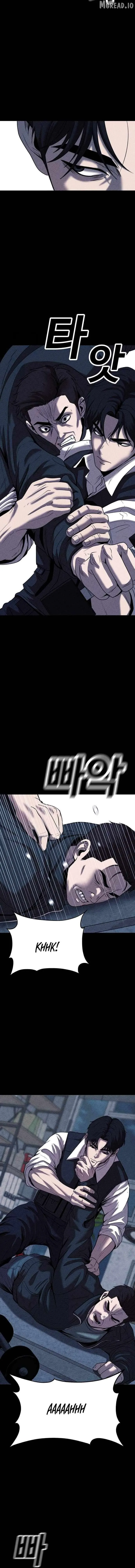 Kakutoshi no Yume Chapter 28 page 18 - 