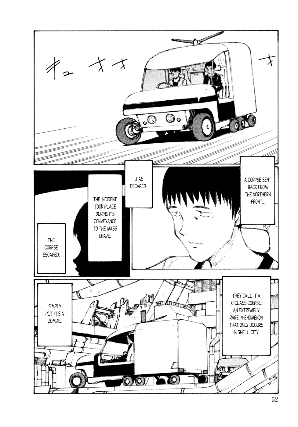 Kakutoshi no Yume Chapter 3 page 2 - 