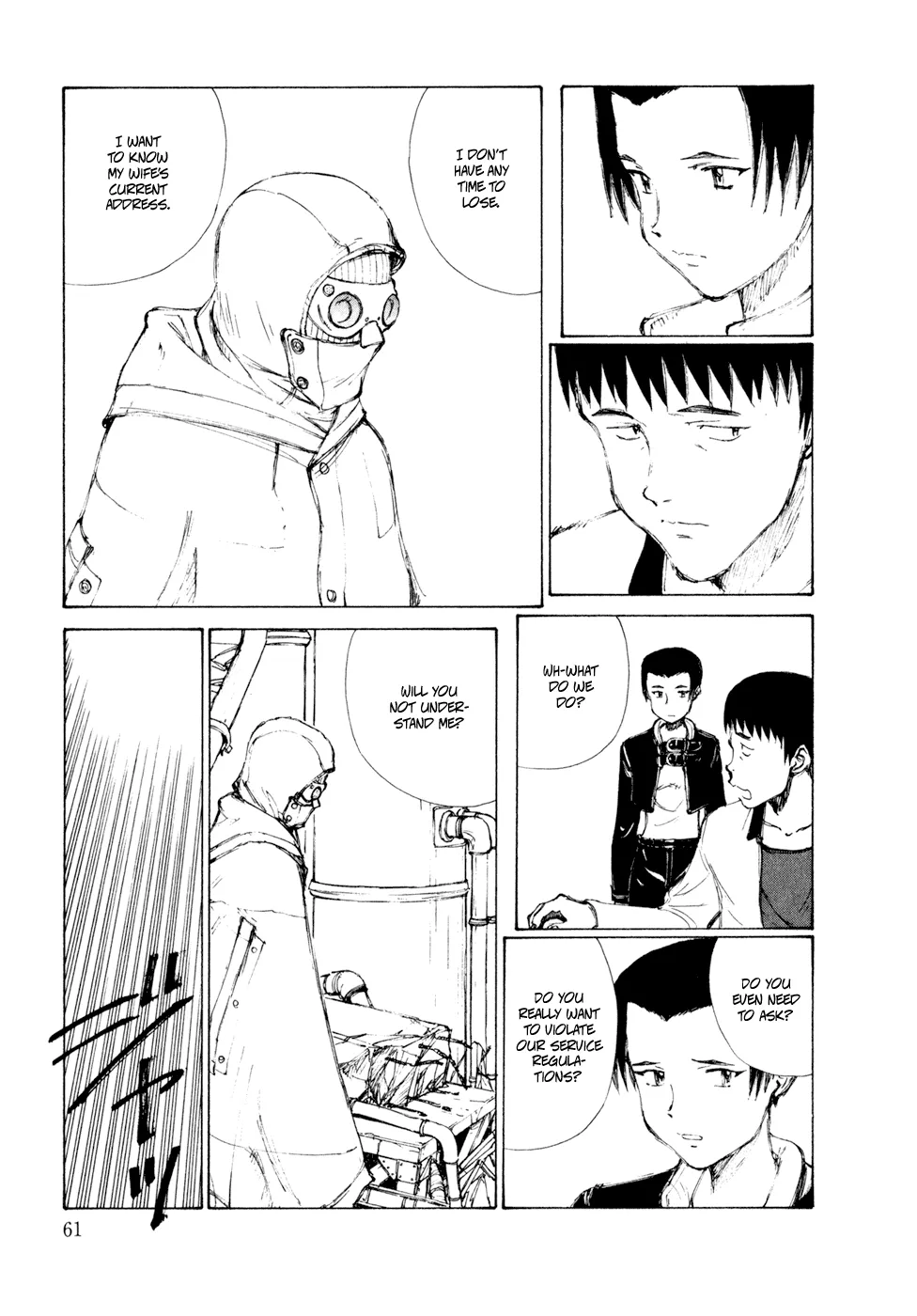 Kakutoshi no Yume Chapter 3 page 11 - 