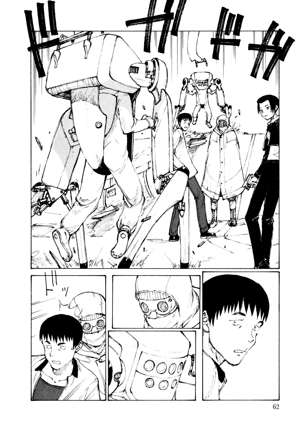 Kakutoshi no Yume Chapter 3 page 12 - 