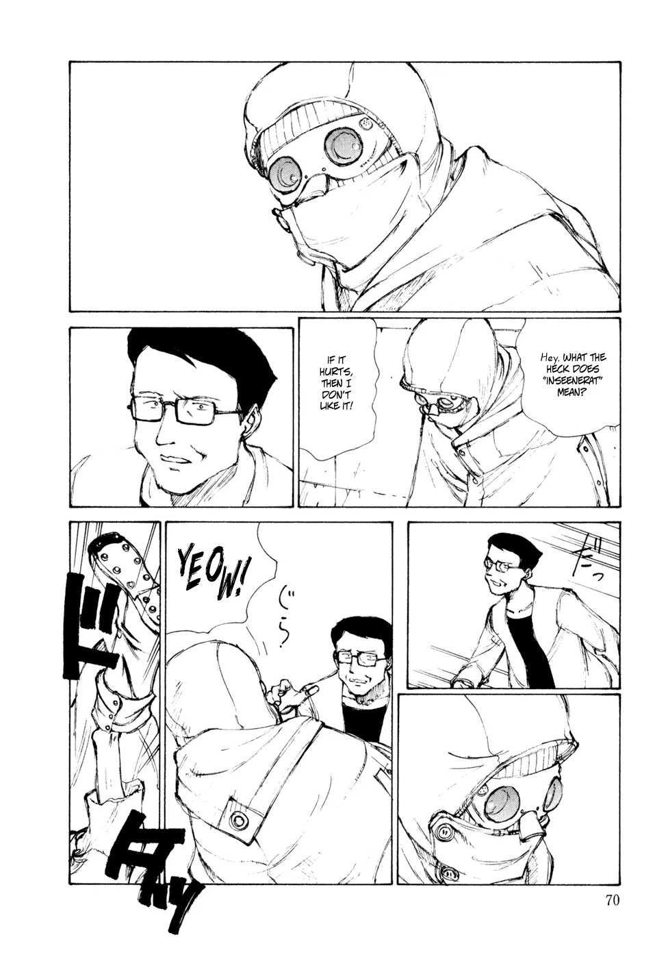 Kakutoshi no Yume Chapter 3 page 20 - 