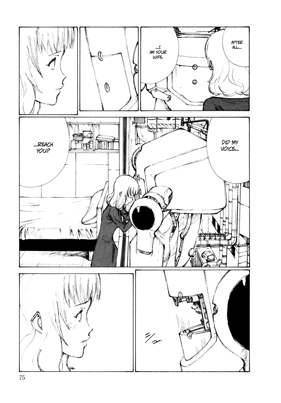Kakutoshi no Yume Chapter 3 page 25 - 