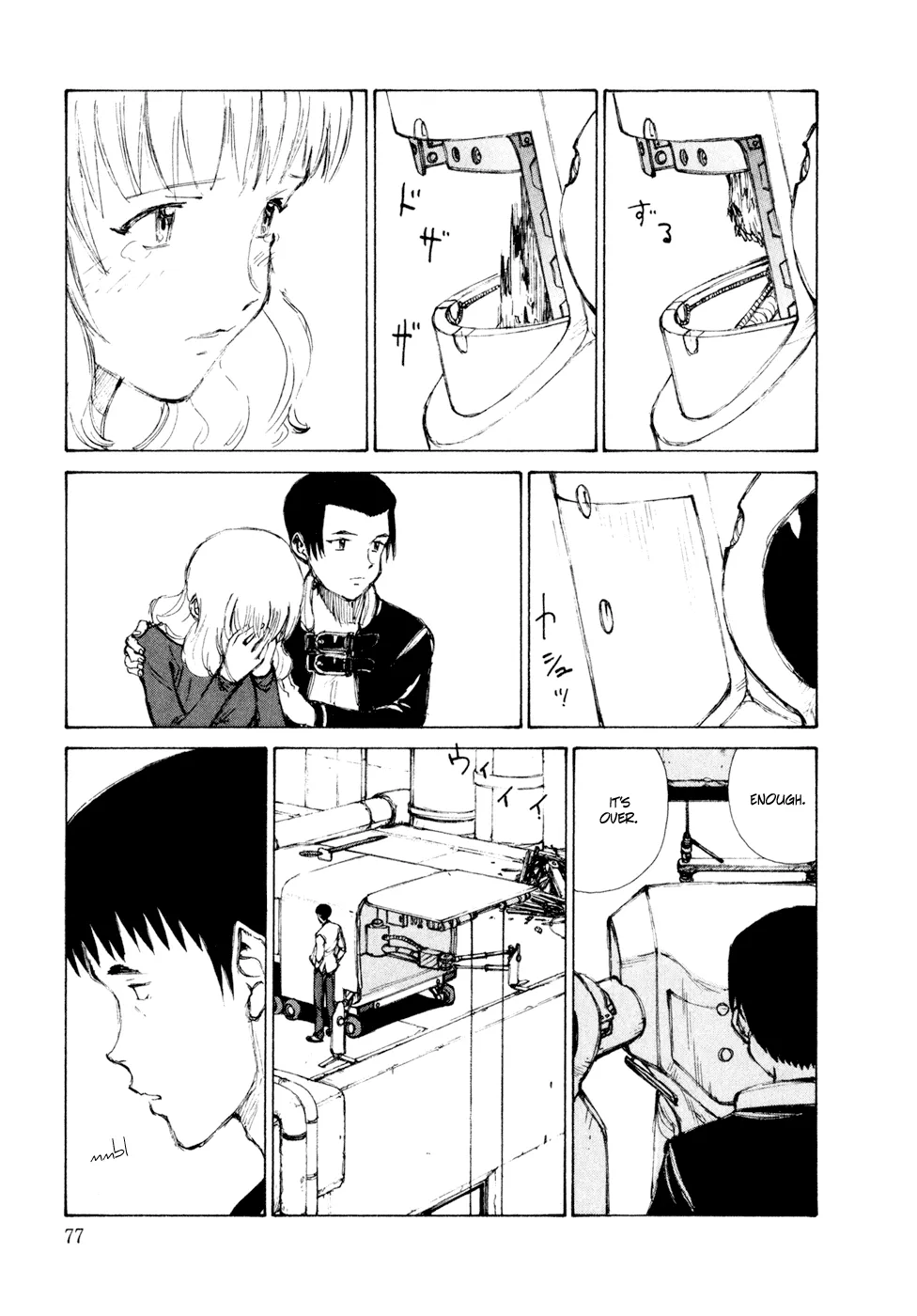 Kakutoshi no Yume Chapter 3 page 27 - 