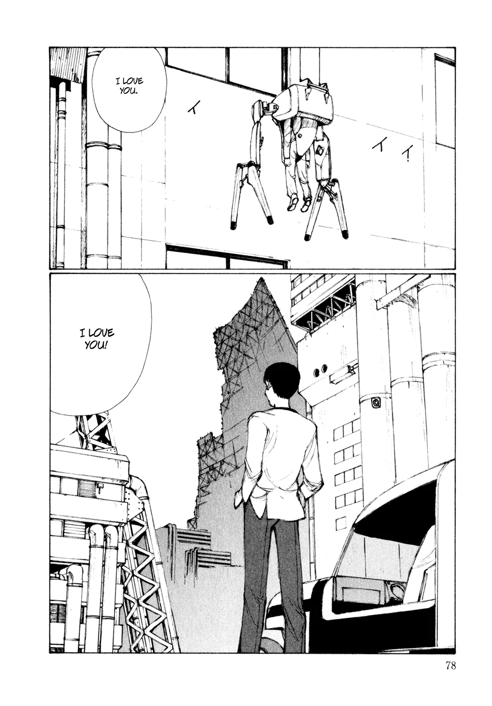 Kakutoshi no Yume Chapter 3 page 28 - 