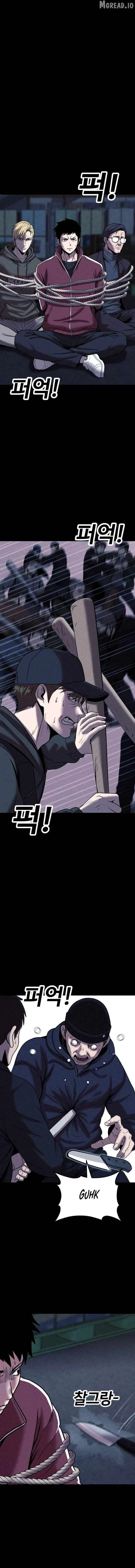 Kakutoshi no Yume Chapter 30 page 18 - 