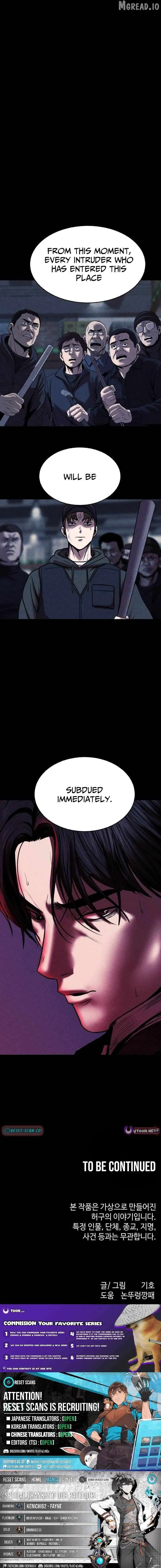 Kakutoshi no Yume Chapter 31 page 23 - 