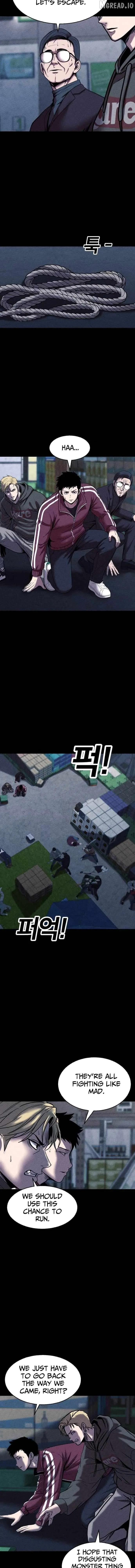 Kakutoshi no Yume Chapter 31 page 6 - 