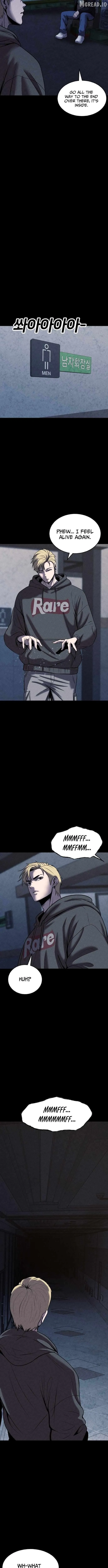 Kakutoshi no Yume Chapter 32 page 3 - 