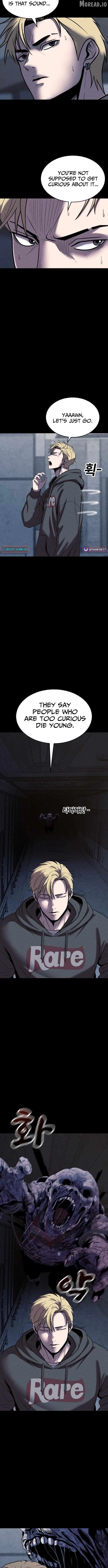 Kakutoshi no Yume Chapter 32 page 4 - 