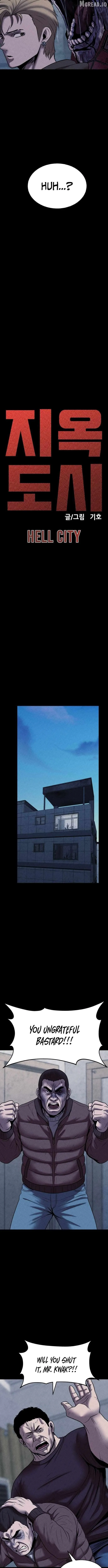 Kakutoshi no Yume Chapter 32 page 5 - 