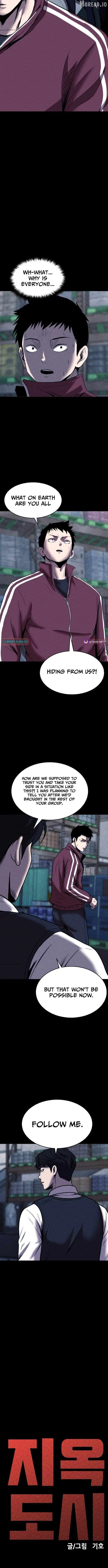 Kakutoshi no Yume Chapter 35 page 6 - 