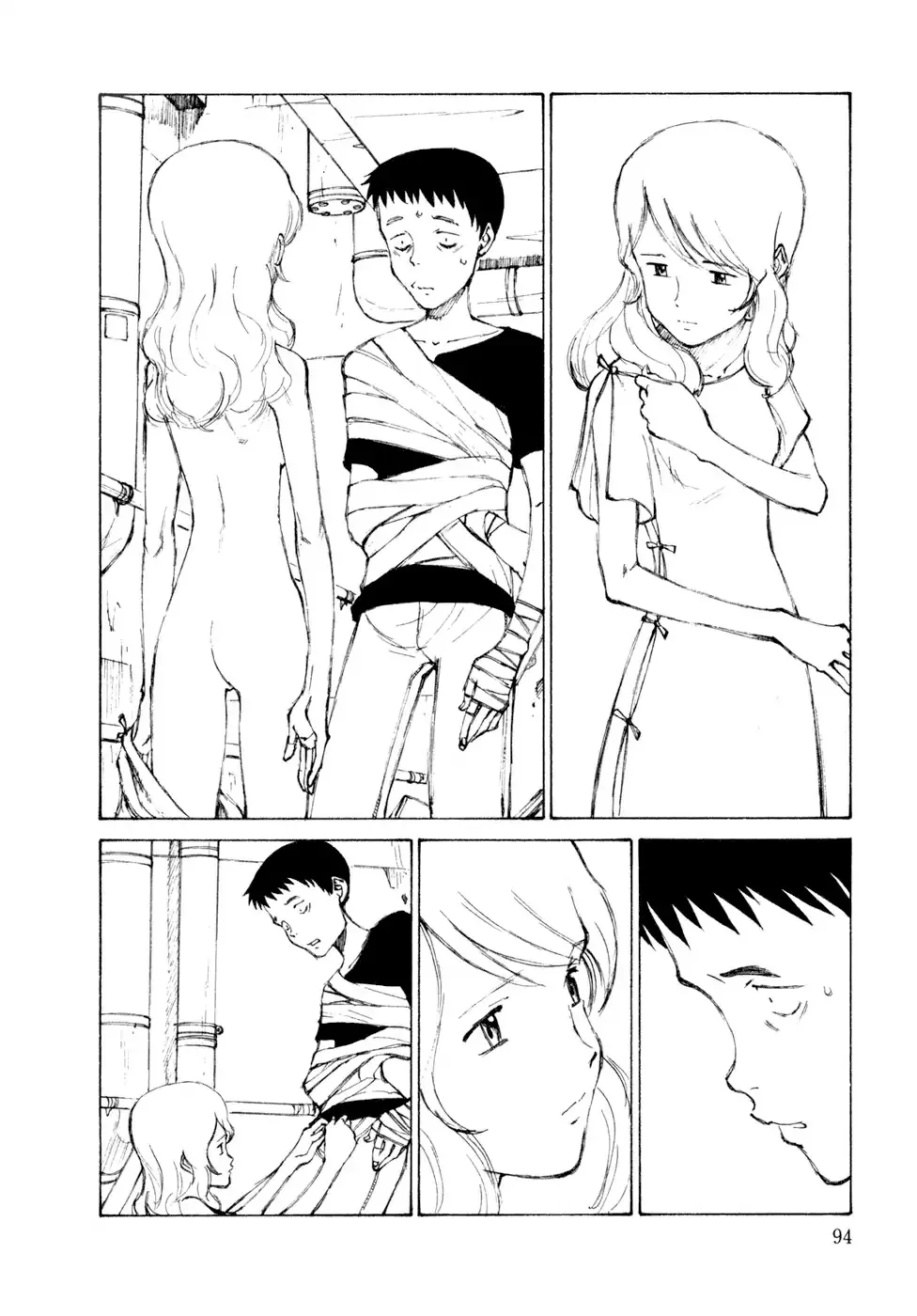 Kakutoshi no Yume Chapter 4 page 16 - 