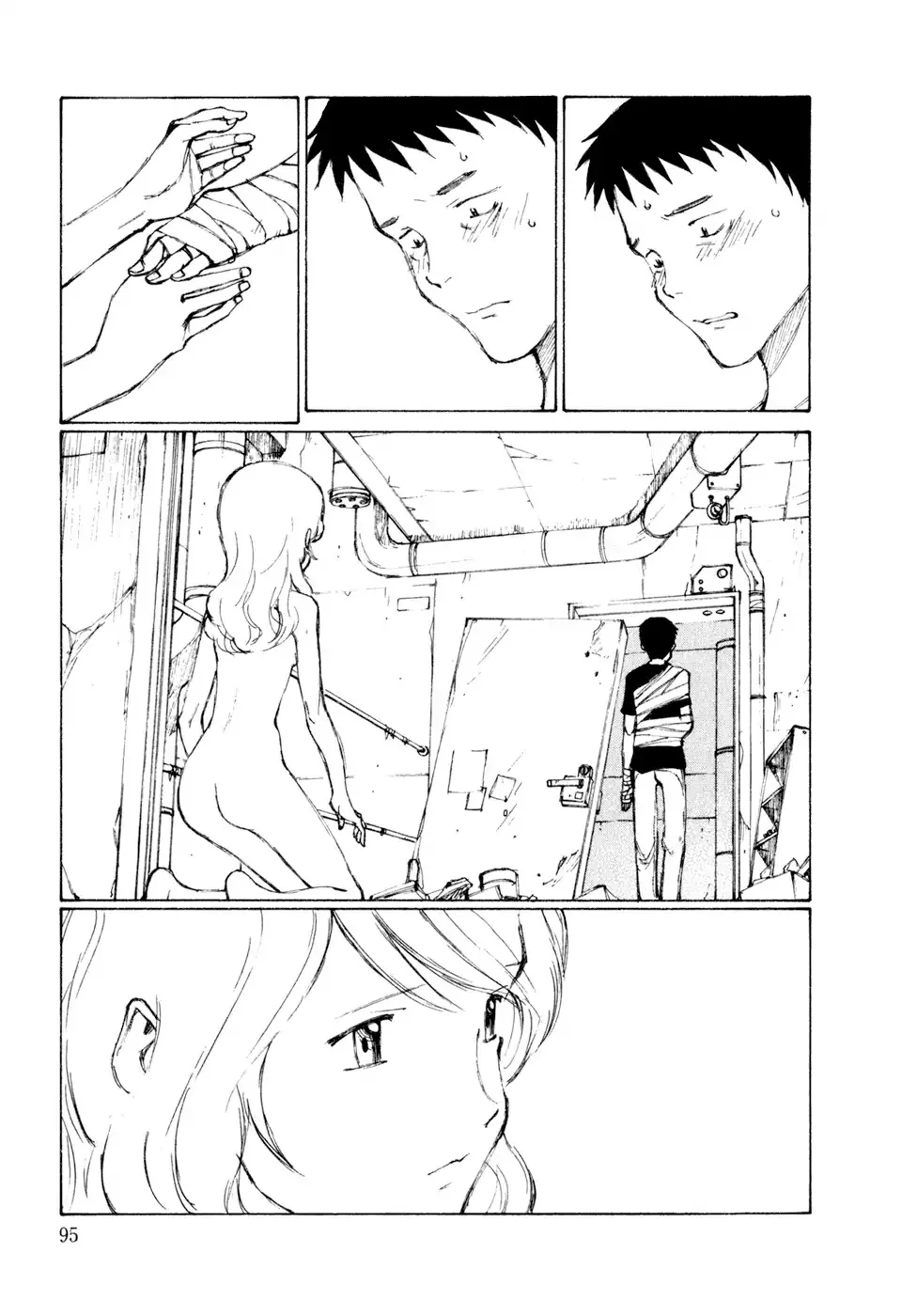 Kakutoshi no Yume Chapter 4 page 17 - 