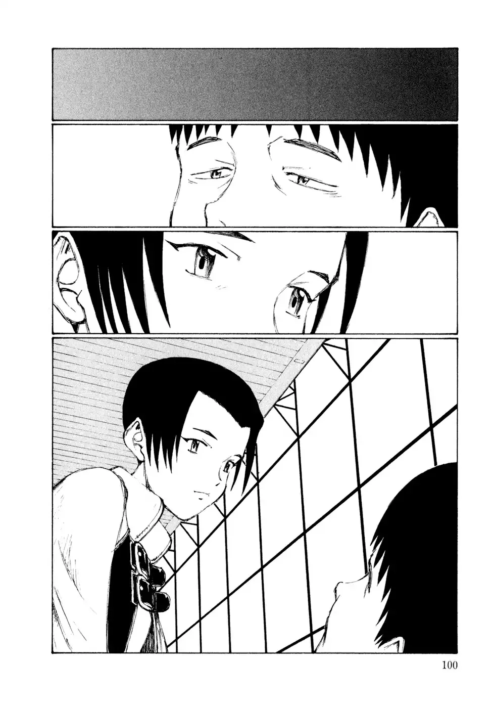 Kakutoshi no Yume Chapter 4 page 22 - 