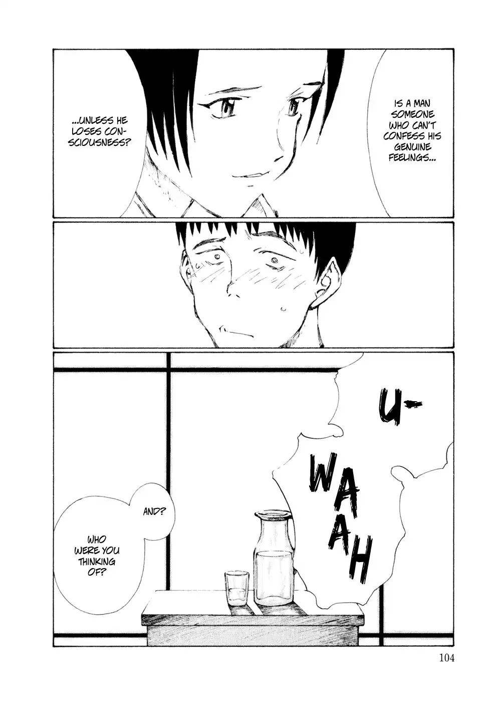 Kakutoshi no Yume Chapter 4 page 26 - 
