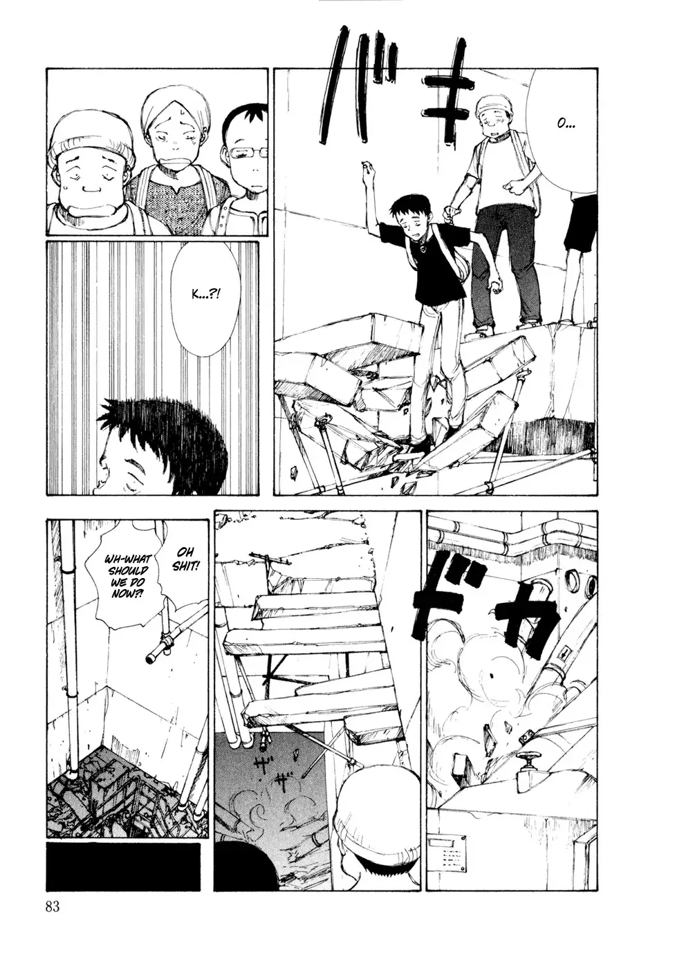 Kakutoshi no Yume Chapter 4 page 5 - 