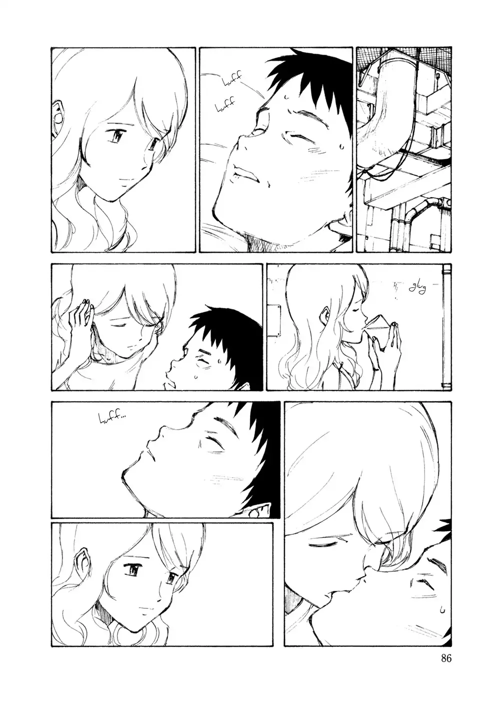 Kakutoshi no Yume Chapter 4 page 8 - 