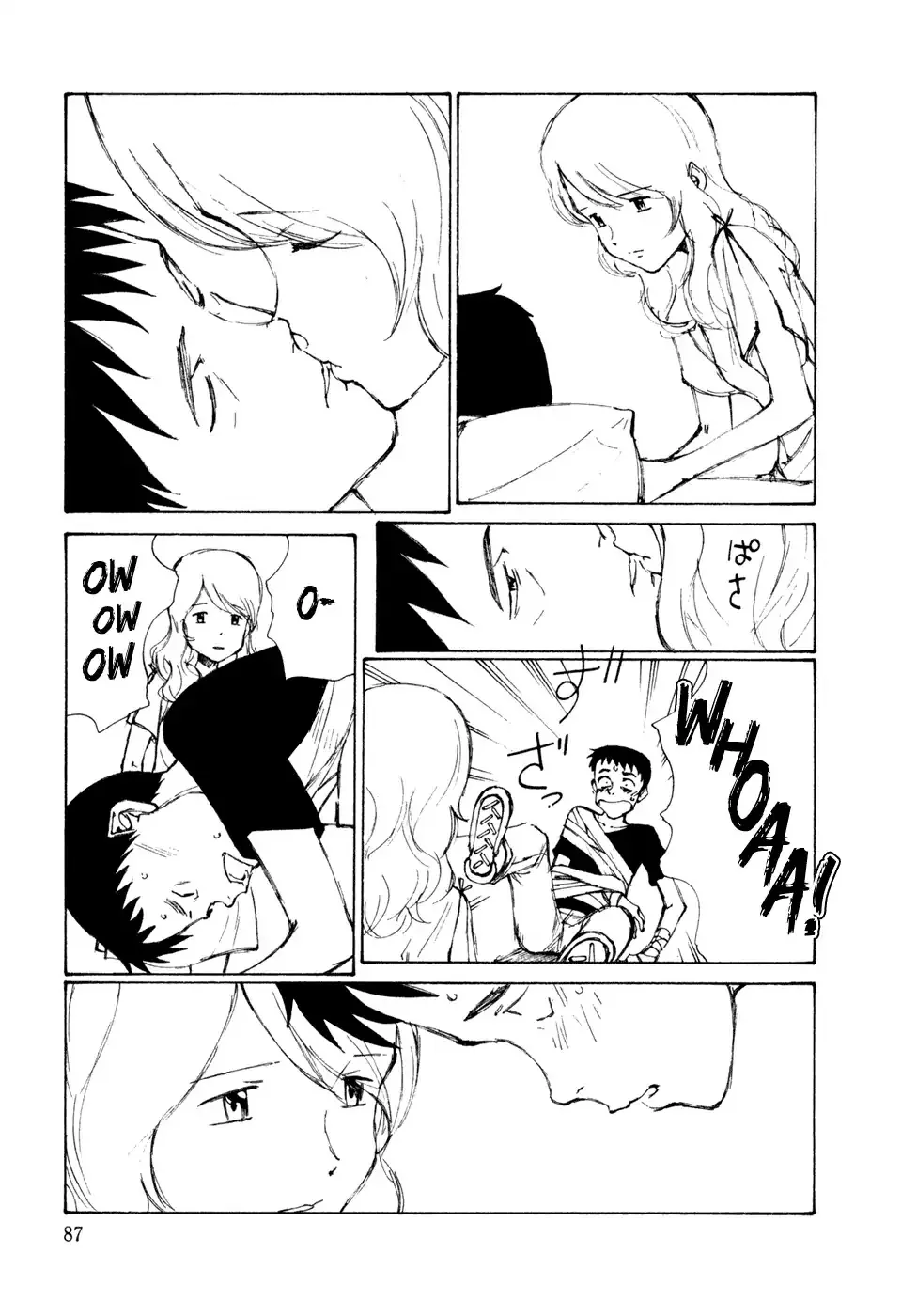 Kakutoshi no Yume Chapter 4 page 9 - 