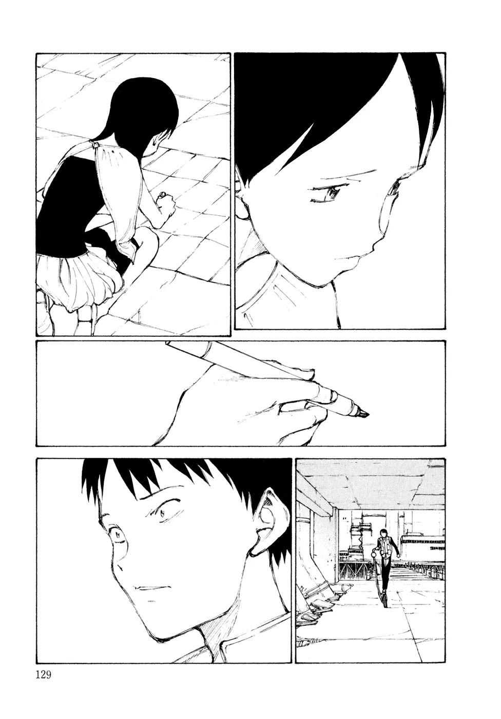 Kakutoshi no Yume Chapter 5 page 25 - 