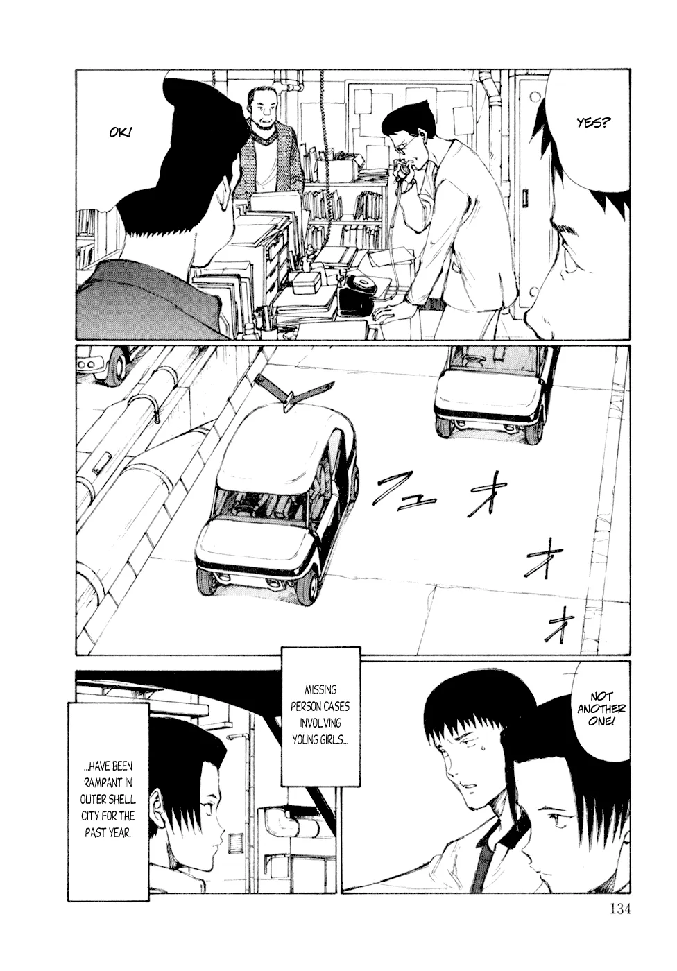 Kakutoshi no Yume Chapter 6 page 2 - 