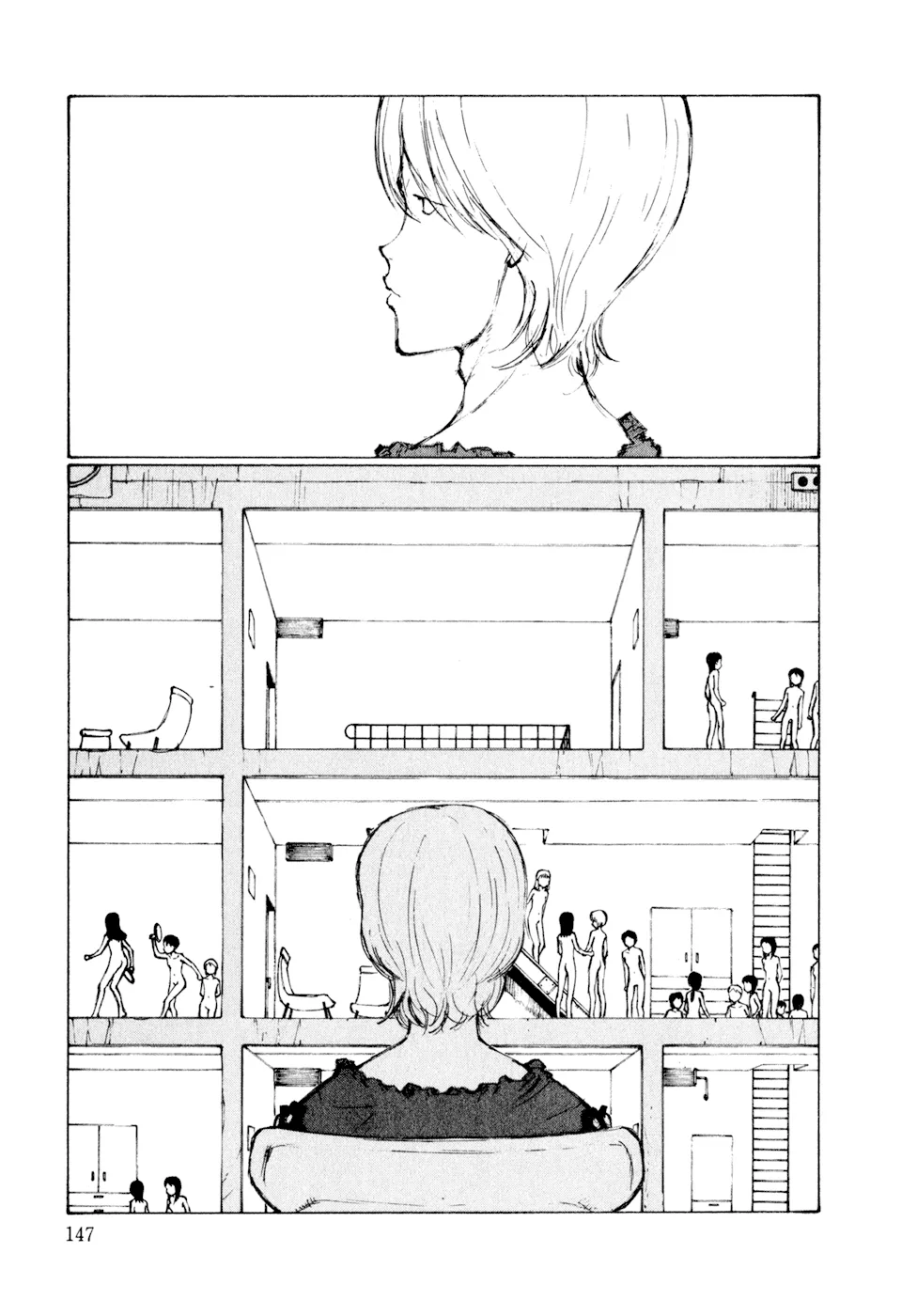 Kakutoshi no Yume Chapter 6 page 15 - 