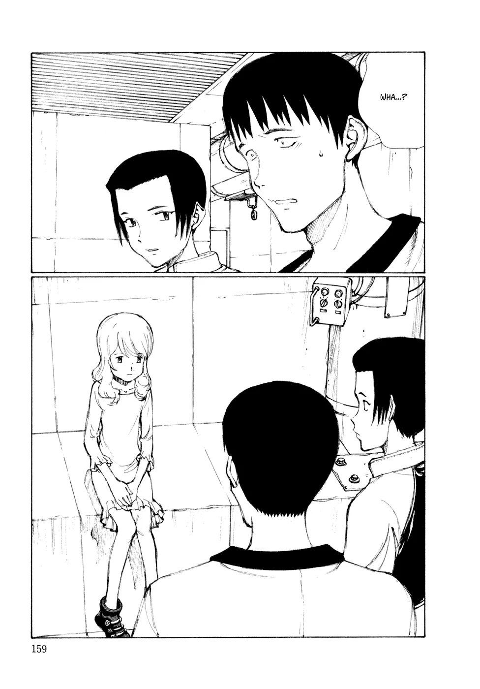 Kakutoshi no Yume Chapter 7 page 5 - 