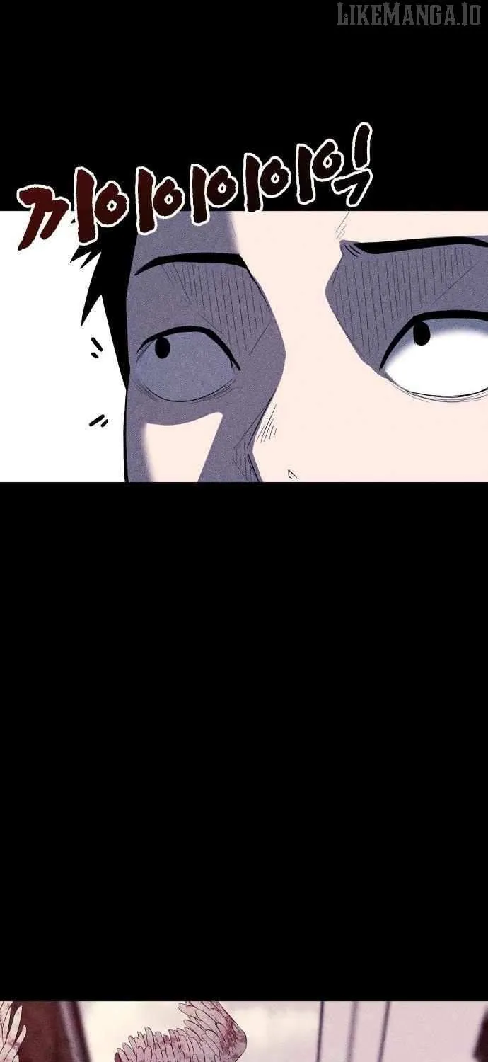 Kakutoshi no Yume Chapter 8 page 16 - 