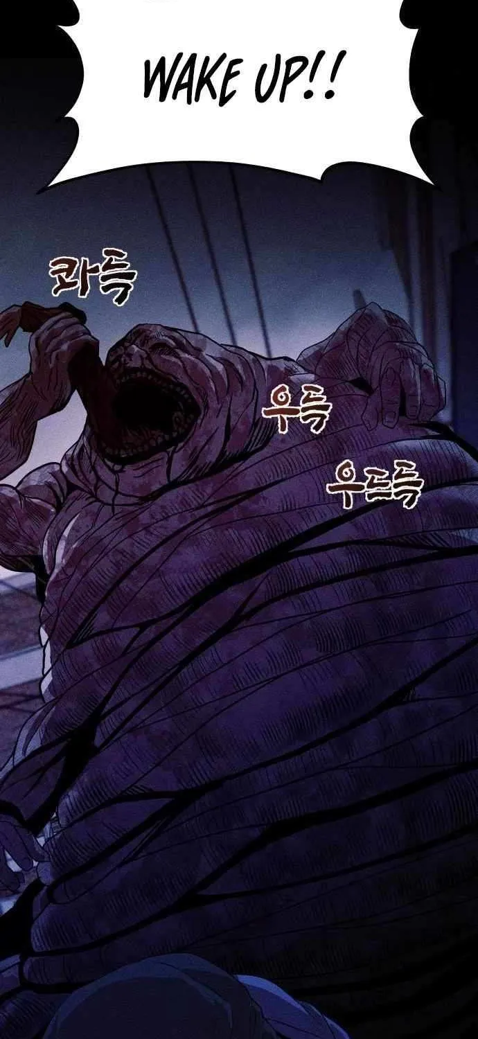 Kakutoshi no Yume Chapter 8 page 5 - 