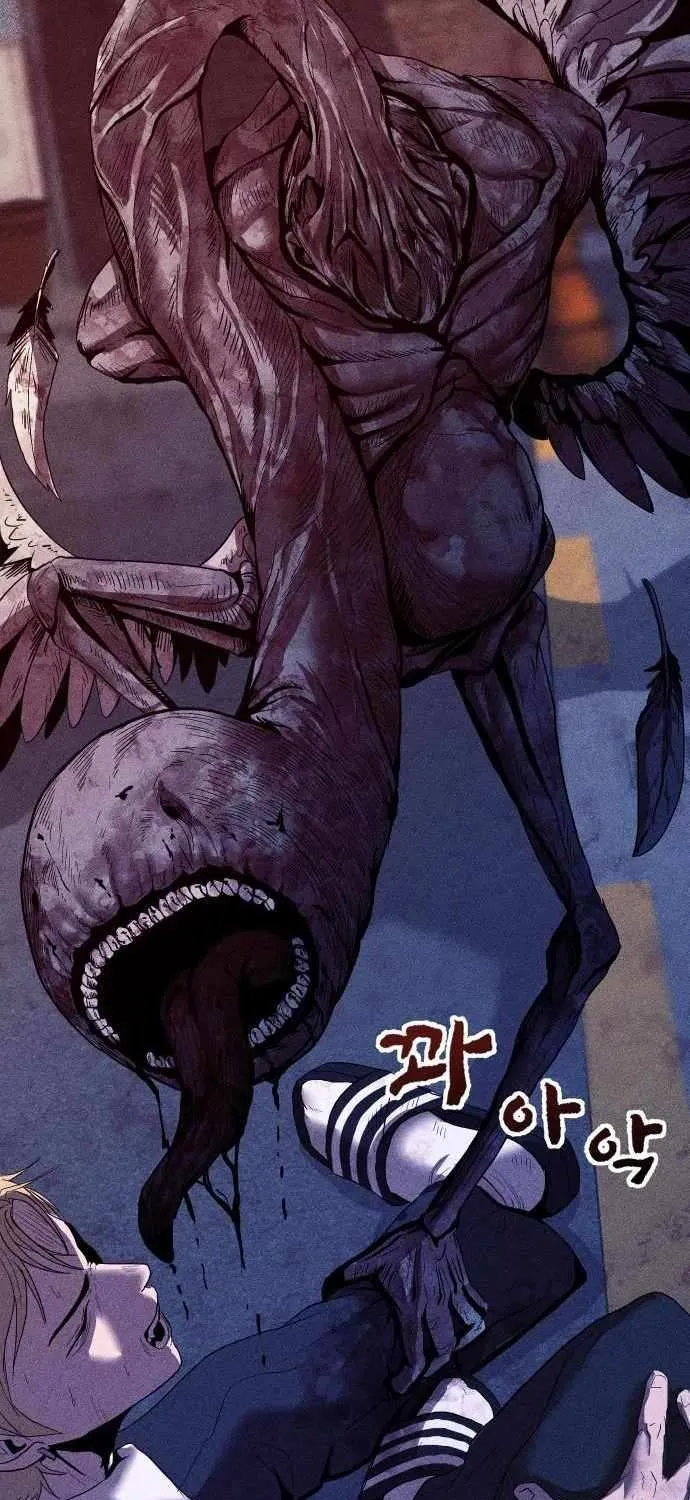 Kakutoshi no Yume Chapter 8 page 41 - 