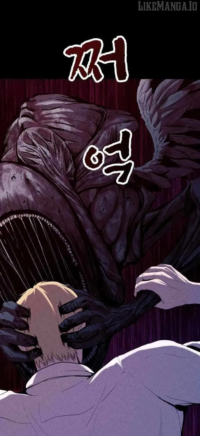 Kakutoshi no Yume Chapter 8 page 44 - 