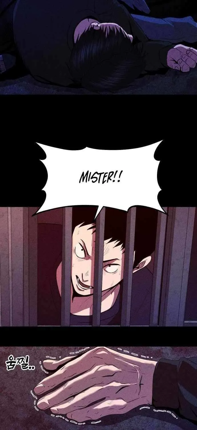 Kakutoshi no Yume Chapter 8 page 6 - 