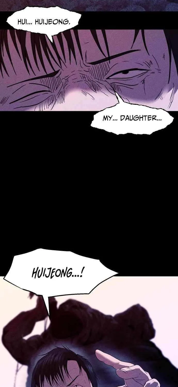 Kakutoshi no Yume Chapter 8 page 7 - 