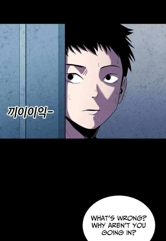 Kakutoshi no Yume Chapter 8 page 64 - 