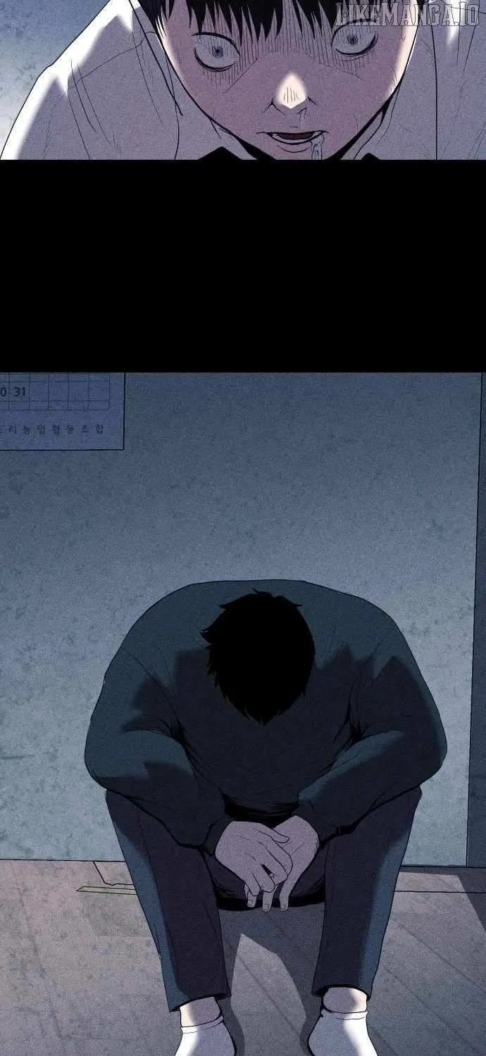 Kakutoshi no Yume Chapter 9 page 16 - 