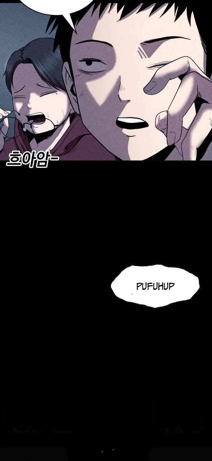 Kakutoshi no Yume Chapter 9 page 34 - 